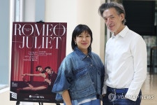 셉팀 웨버 예술감독과 헤이디 리 대표