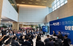 익산시장, 첫 타운홀 미팅…전북도지사 출마 시사