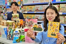롯데웰푸드주식회사롯데마트성정점 | 롯데마트, 'K푸드 페스타' 진행