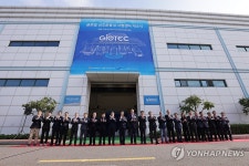 전기차 충전 오류 신속 해결한다…전기연, 안산에 시험센터 개소