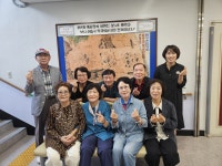 반구천 암각화 세계유산 등재기념…울주 복지관서 문인화 전시