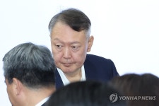 법정 출석한 윤석열