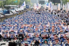 금융노조 주 4.5일제 근무 촉구