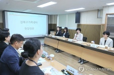 원민경 장관, 강북구 가족센터 방문