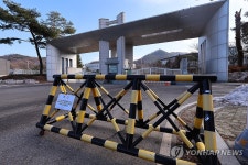 방첩사·정보사·777사령부 등 정보부대 활동비 줄삭감