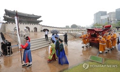 2025년 정조대왕 능행차 공동재현