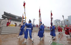 2025년 정조대왕 능행차 공동재현