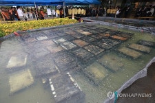 경찰, 국정자원 화재 원인 수사 본격화…전담수사팀 구성