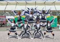 울산울주세계산악영화제 거리공연