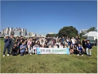 [원주소식] 상원포럼, 제2회 환경정화활동 개최