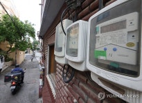 다모아전기용역 | 7월 주택용 전기 역대최대