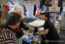 찹쌀가격 상승에 추석 송편 가격도 인상