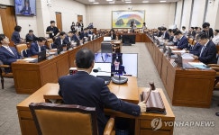 국회 정무위, 2025년도 국정감사 증인 등 출석 처리