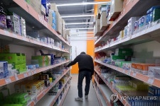 광주서 문 연 첫 창고형 약국