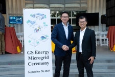 GS에너지, 美스탠퍼드대와 차세대 에너지 설루션 개발 추진