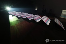 깊은 바다에 들어온 듯