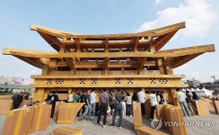 시민들이 힘 모아 만드는 팔달문