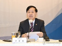 서비스산업 경쟁력강화 TF 1차 회의