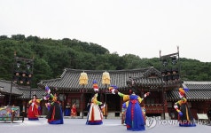 경기도무용단 기획공연 찬연의 행궁