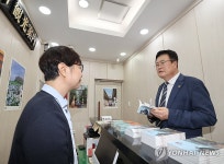 명동 관광안내소 방문한 김대현 2차관