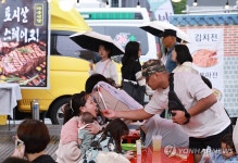 푸드마켓 K-푸드 페스티벌 넉넉