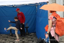 재미있는 전통놀이