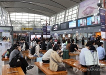 추석 연휴 마지막 날 KTX 울산역