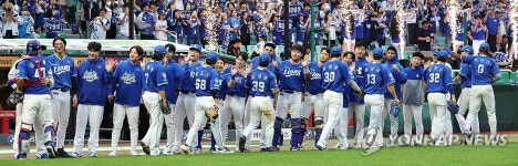 삼성, SSG 이기고 준PO 1차전 승리