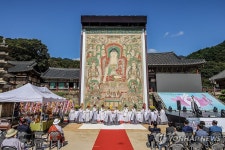 화엄문화제에 공개된 국보 301호 괘불