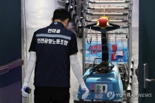 인천공항 노동자 파업 임시중단
