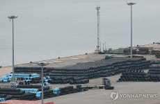 수출 앞둔 철강