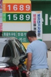주유소 기름값 3주 연속 상승