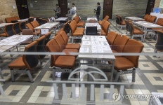 2025년도 국정감사 하루 앞으로