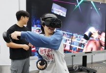 전국체전 앞두고 복싱 체험