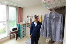 남대문 쪽방촌 주민들의 새 보금자리 해든집