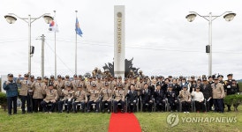 월남전참전자회 춘천시지회, 제61주년 추념식
