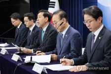 이재명 정부 출범후 세 번째 부동산 대책 발표