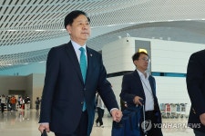 G20장관회의 참석차 미국으로 향하는 구윤철 부총리
