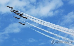 창공을 벗 삼아
