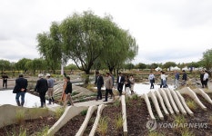 2025 부산 가든쇼