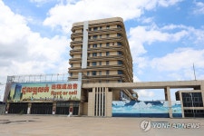 캄보디아 범죄단지 망고단지 모습