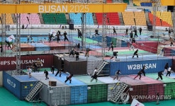 부산 전국체전 개회식 식전공연 리허설