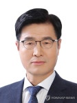 HD현대, 사장단 인사 단행