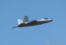 KF-21 보라매의 비행