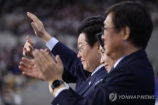 전국체전 개막식 참석한 이재명 대통령