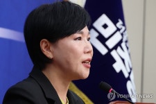 발언하는 전현희 수석최고위원