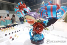 예술작품이 된 요리