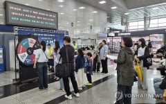 강릉시, 동대구역에서 관광 홍보활동