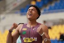 [전국체전] '실업 1년차' 나마디 조엘진·이은빈 육상 남녀 100ｍ 우승