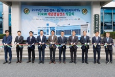 철원군, 햇빛·행복·나눔 태양광 발전소 착공…70㎾ 규모